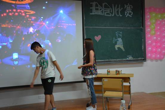说明: DSC_2339