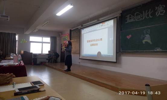 说明: 7BDFB1EC6F57A582E0F045255B8B6A44