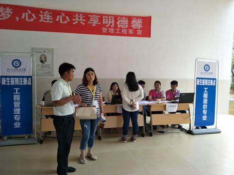 说明: QQ图片20170903093200