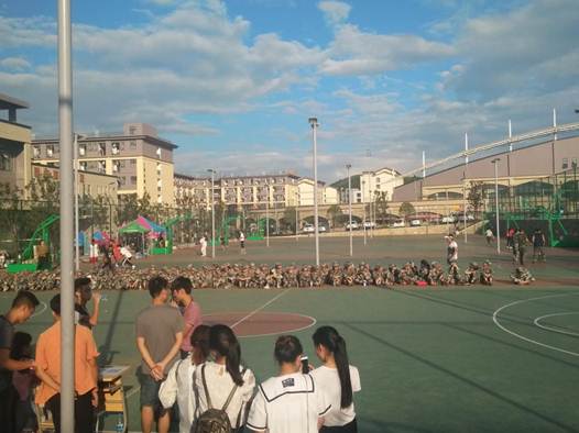 说明: IMG_20170909_173931