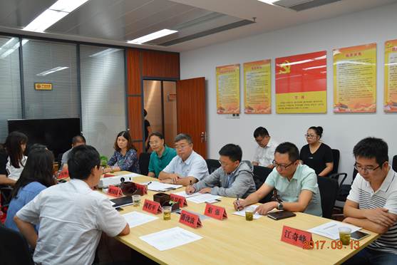 说明: DSC_0876_爱奇艺