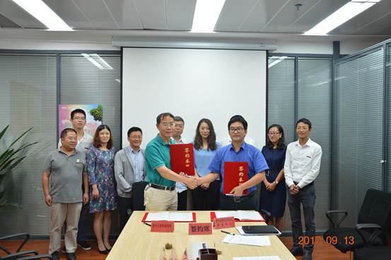 说明: DSC_0925_爱奇艺