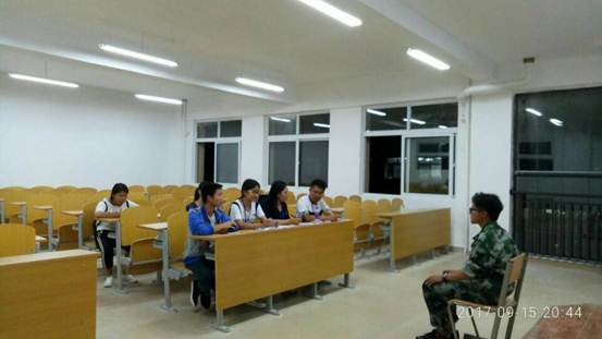 QQ图片20170916153259