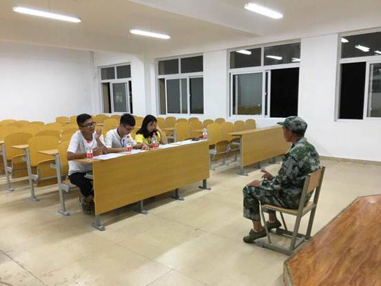 QQ图片20170916153347