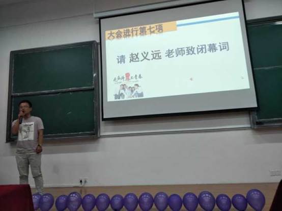 说明: D:\Documents\Tencent Files\2363375924\Image\C2C\C3656462AC6ED69A1E354A83D82139A4.jpg