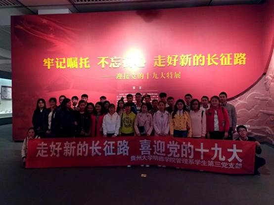 说明: null-3763e96fc19669f9
