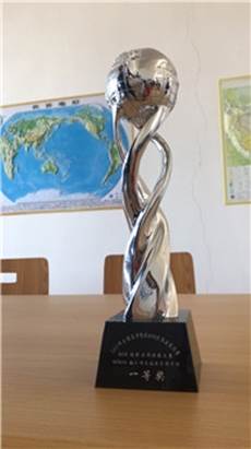 说明: http://mdc.gzu.edu.cn/ewebeditor/uploadfile/20171101100409925.jpg