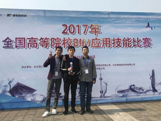 说明: D:\Documents\Tencent Files\1412348949\Image\C2C\1D3A3B2E85C76564A14E55329AC8CAF9.jpg