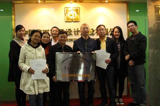 说明: C:\Users\ZJL\Documents\Tencent Files\2363375924\FileRecv\IMG_1894.JPG