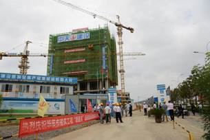 说明: 微信图片_20180427152853