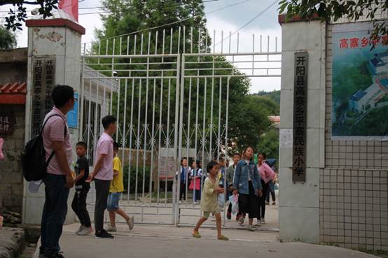 说明: IMG_7938.JPG