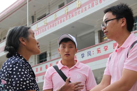 说明: IMG_7966.JPG