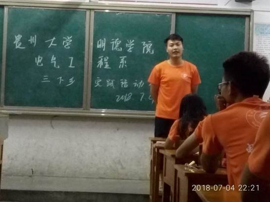 说明: QQ图片20180705004759.jpg