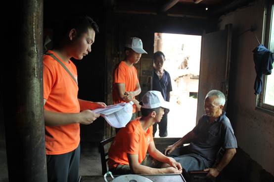 说明: IMG_9213.JPG