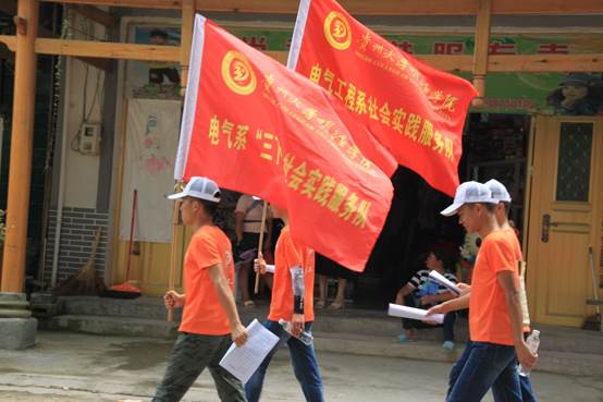 说明: IMG_9184.JPG