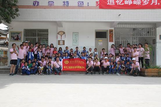 说明: D:\电气系学生会\2018年电气系学生会活动\2018年三下乡\三下乡照片\第二天\02\IMG_8369.JPG