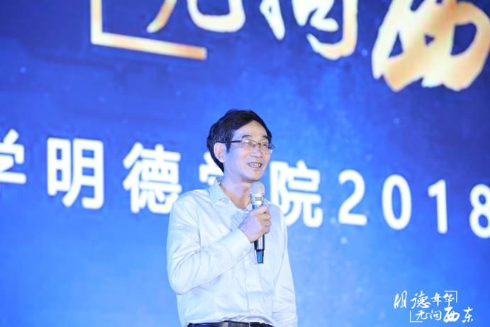 说明: mmexport1537453365163