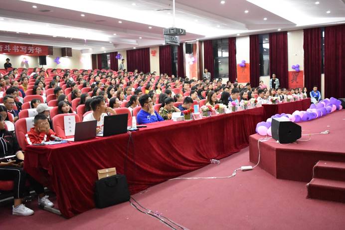 说明: E:\新建文件夹\2839494216\FileRecv\MobileFile\2 (2).JPG