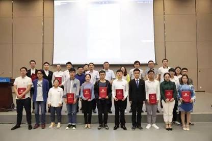 微信图片_20180730102642