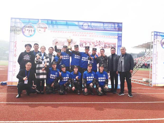 mmexport1541671761958