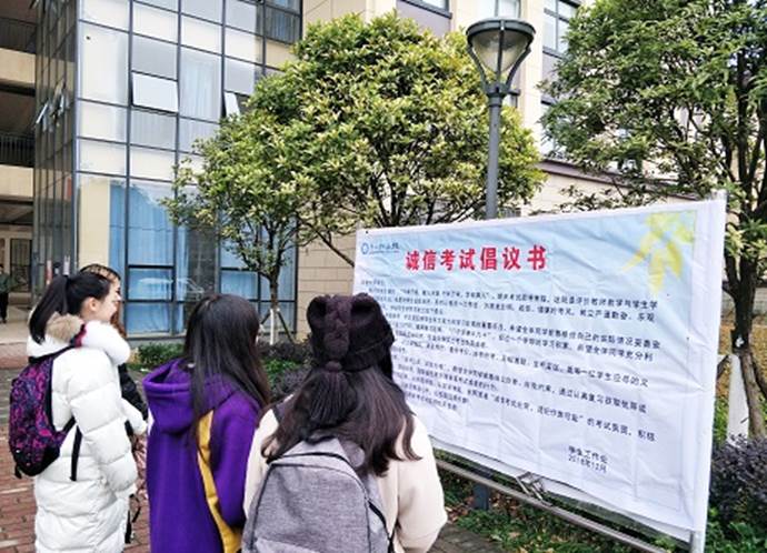 QQ图片20181221103017