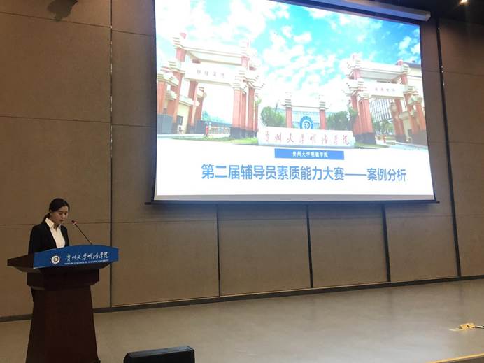 说明: DB6DA44FA187C0C134E6753F8C6A636C