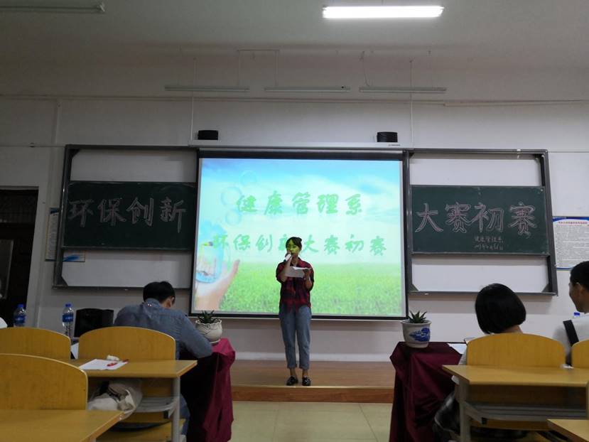 QQ图片20190427221448