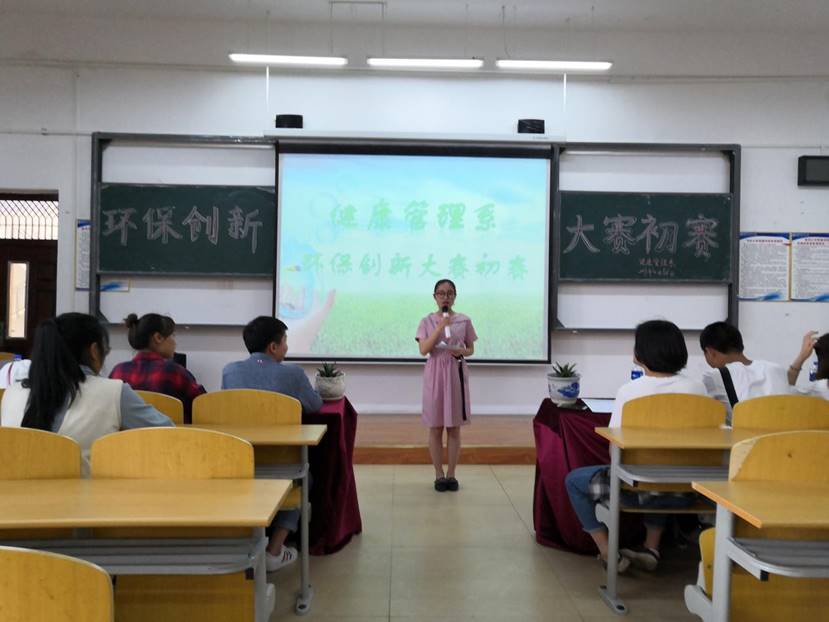 QQ图片20190427221154