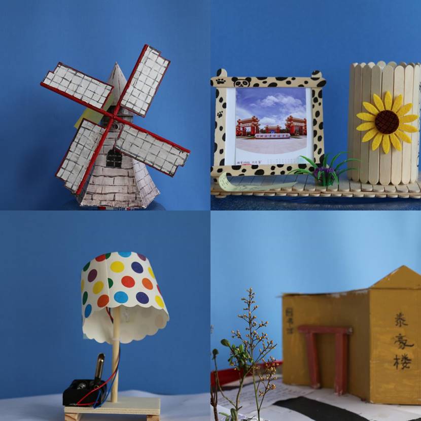 QQ图片20190427224052