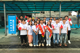 2019-09-01 14:48:01.836000