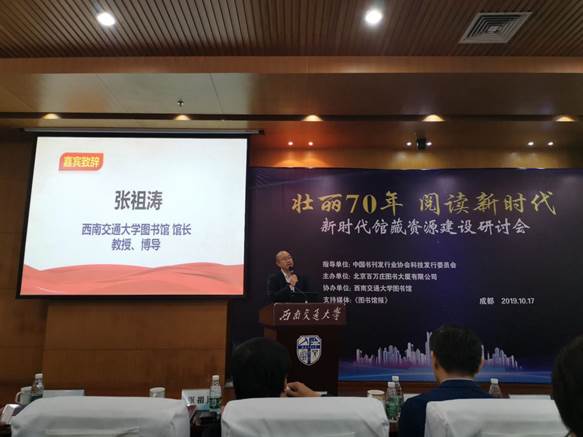 D0A77A9E601599B403FF0A66584D10FA