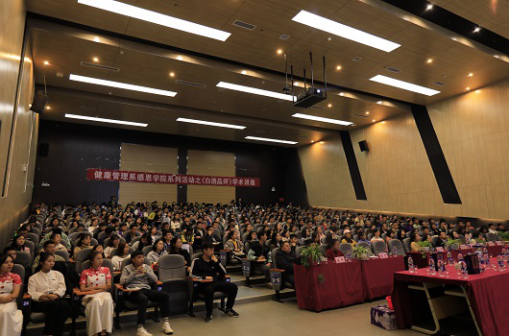 说明: http://mdc.gzu.edu.cn/ewebeditor/uploadfile/2019/10/20191021180730124001.png