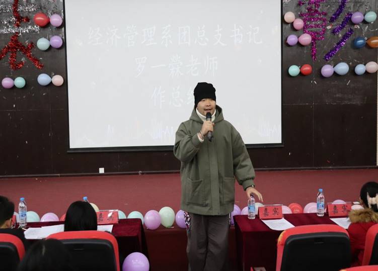 QQ图片20201208235157