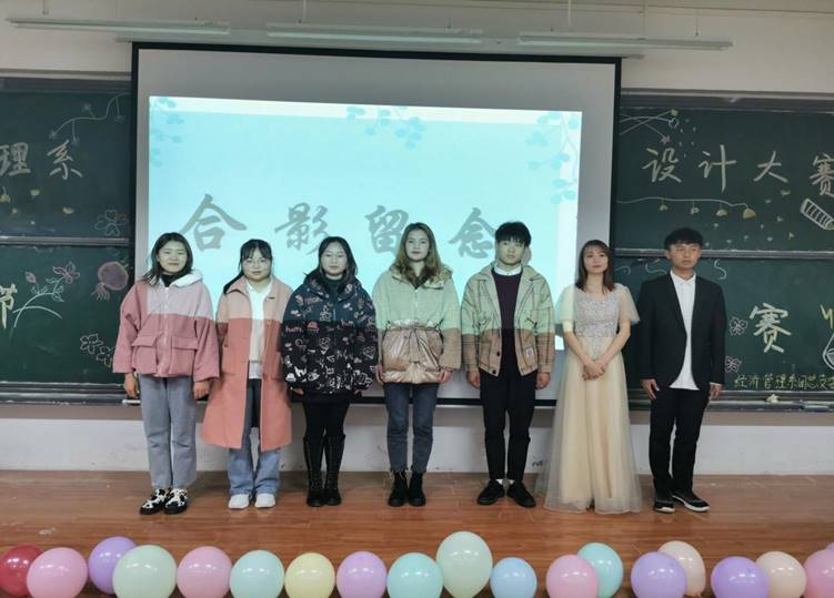 QQ图片20201130142733