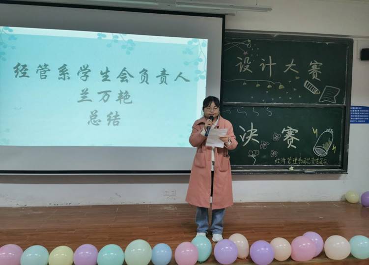 QQ图片20201130142855