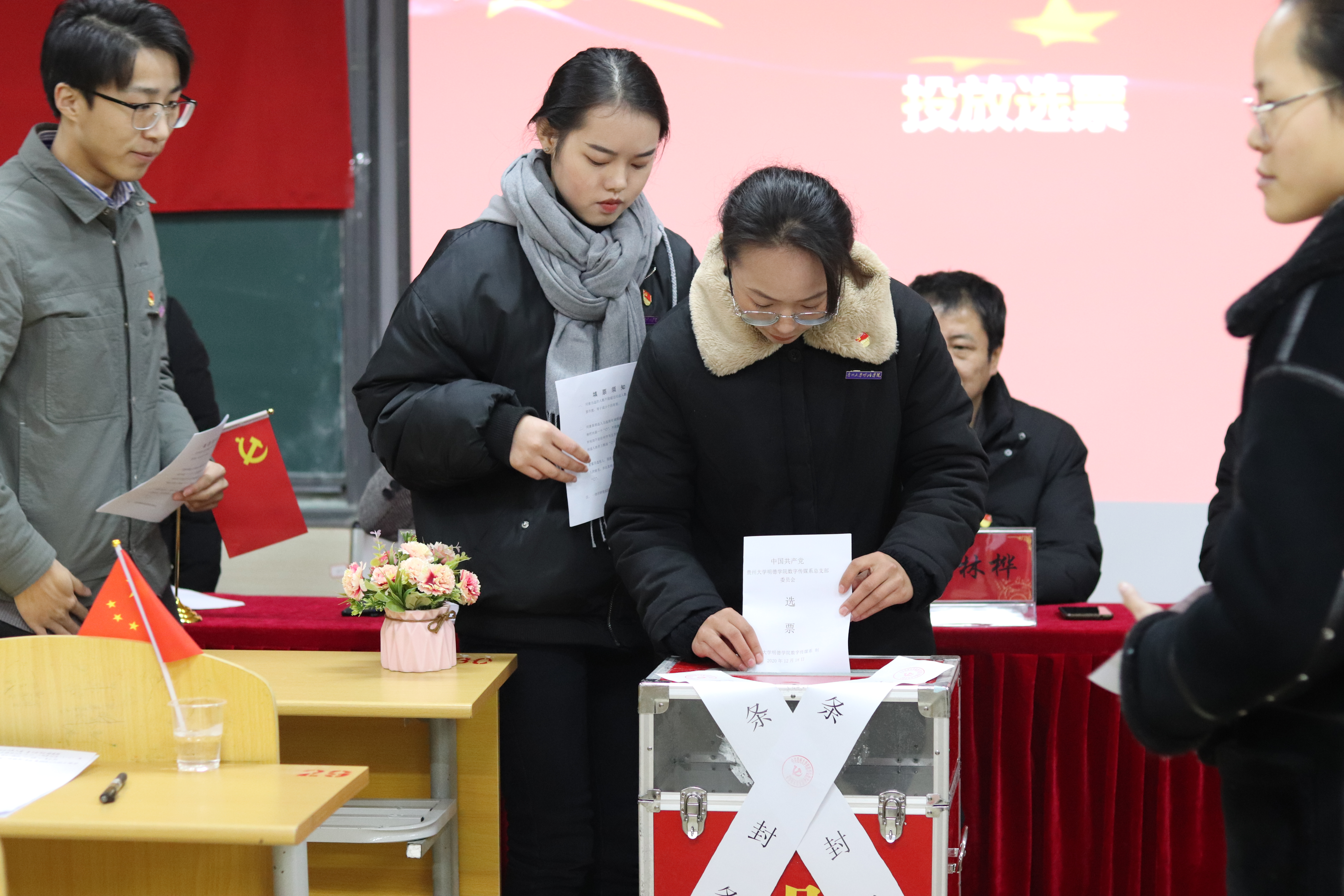 说明: C:\Users\zhuyawen\AppData\Local\Microsoft\Windows\INetCache\Content.Word\IMG_3793.jpg