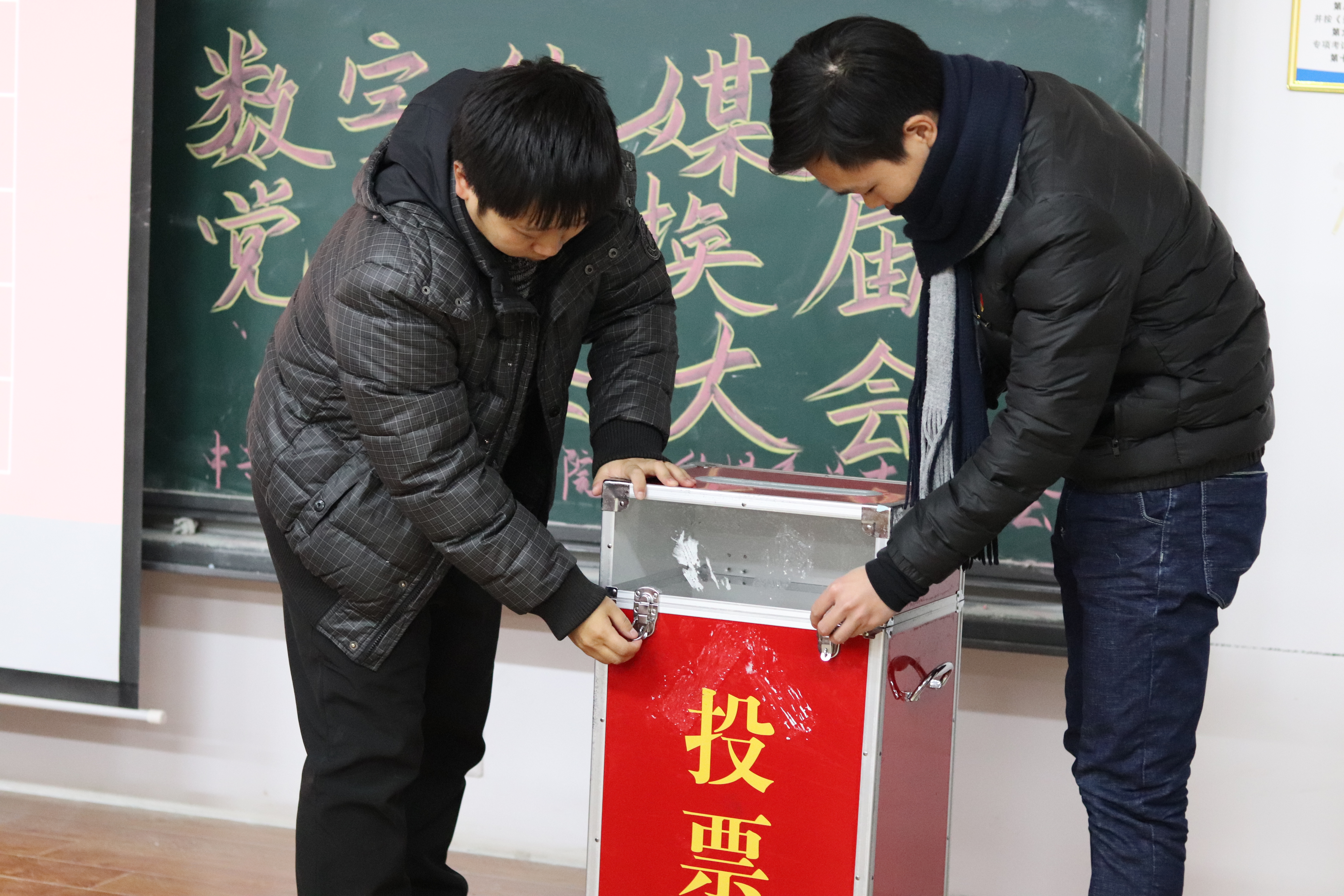 说明: C:\Users\zhuyawen\AppData\Local\Microsoft\Windows\INetCache\Content.Word\IMG_3771.jpg