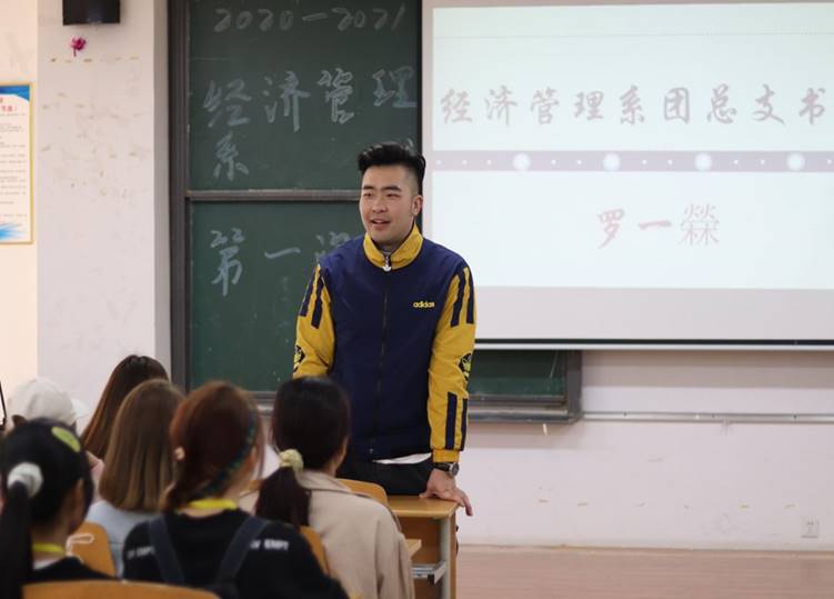 QQ图片20210322185003