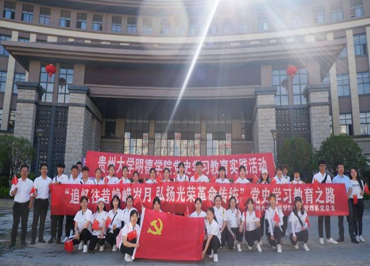 QQ图片20210607120333