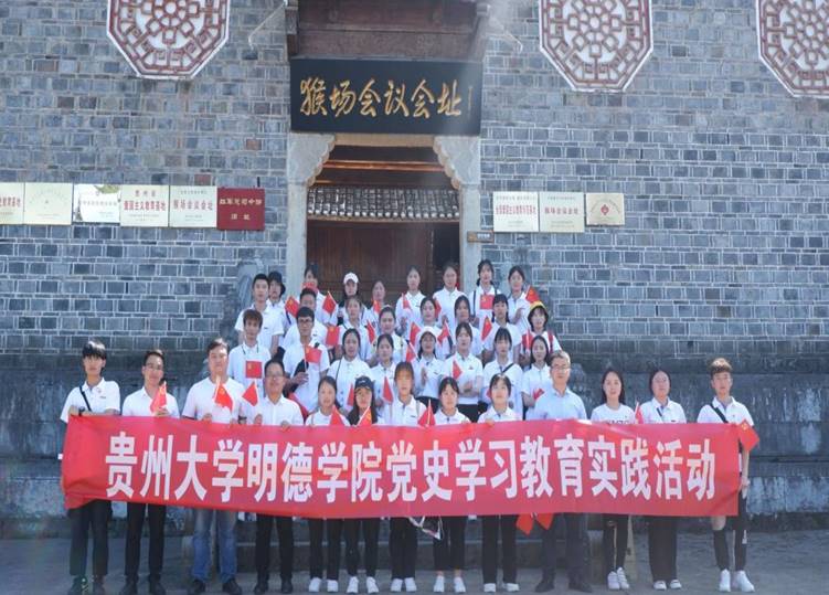 QQ图片20210607121705