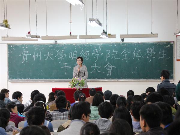陈芳老师