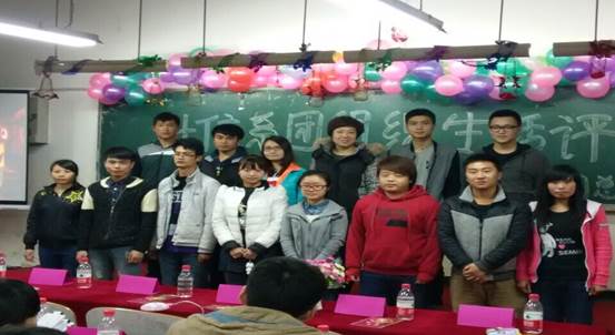 QQ图片20150413111326